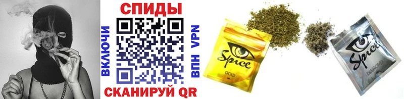Бутират вода  Купить где  Николаевск-на-Амуре 