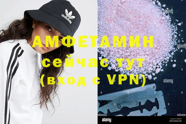 гидропоника Горнозаводск
