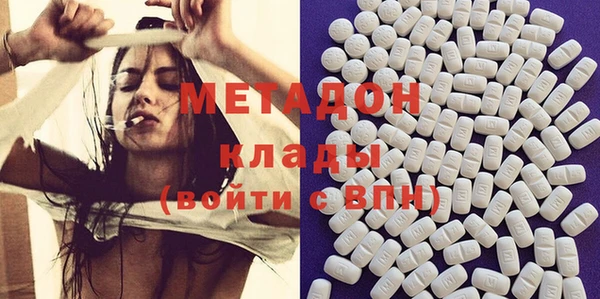 гидропоника Горнозаводск