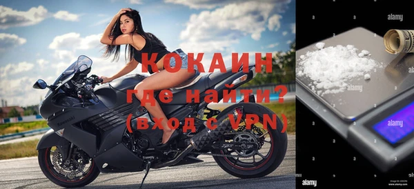 гидропоника Горнозаводск