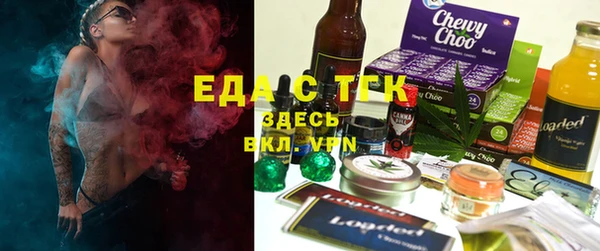 MDMA Горняк