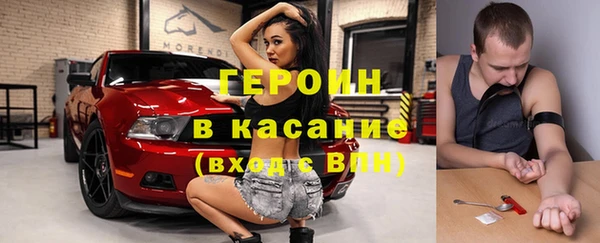гидропоника Горнозаводск